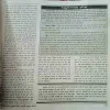 Document 2_68