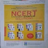 ScienceReporter(jan2016)
