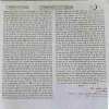 Document 2_7
