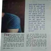 Document 2_7