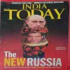 India Today ( 19th May 2008 )