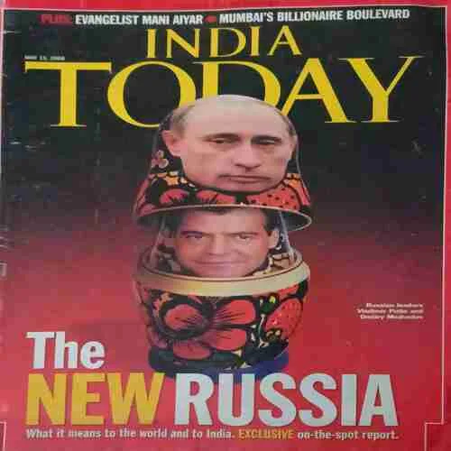 India Today ( 19th May 2008 )