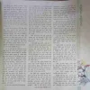 Document 2_75
