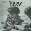 Rotatary News ( october 2023 )