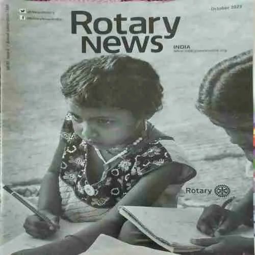 Rotatary News ( october 2023 )