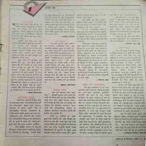 Document 2_76