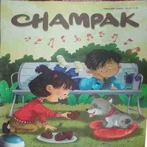 Chamapak ( 1st February 2019 )