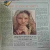 Manorma ( 1st September 1990 ) ( pg .no. 1 to 5 are missing )