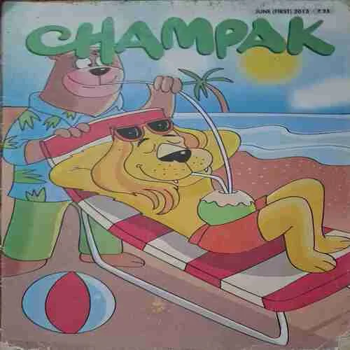 Champak( June 2013)