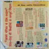 Document 2_8