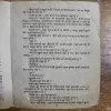 Document 2_8