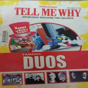 Tell me why ( January 2024 )