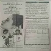 Document 2_81