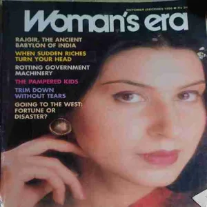 Woman 's Era ( 2nd October 1996 )