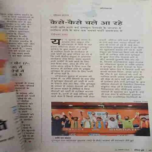 Document 2_91