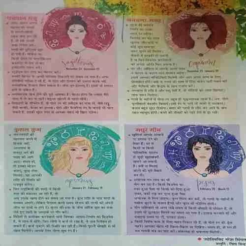 Document 2_95