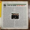 Document 3_101
