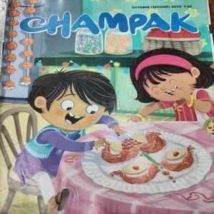 Champak . Edition :- ( October – 2nd – 2023 ) .