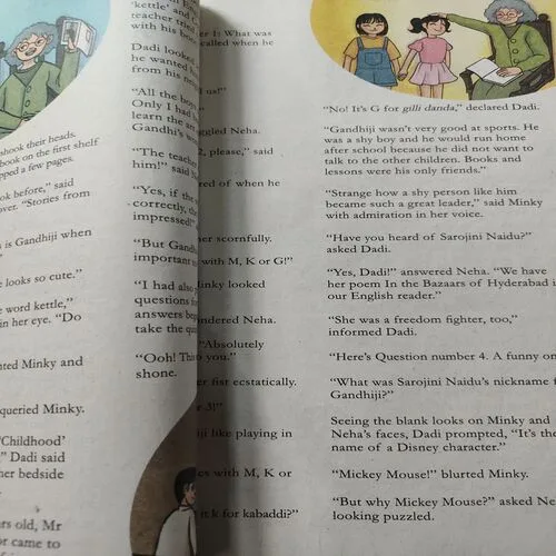 Champak . Edition :- ( October – 1st – 2023 ) .