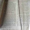Document 3_11