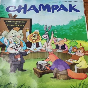 Champak . Edition :- ( November – 2nd – 2023 ) .