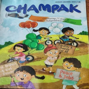Champak . Edition :- ( August – 2nd – 2022 ) .