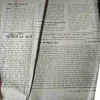 Document 3_12