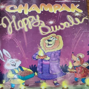 Champak . Edition :- ( November – 1st – 2023 ) .