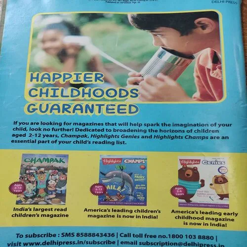 Champak . Edition :- ( October – 2nd – 2023 ) .