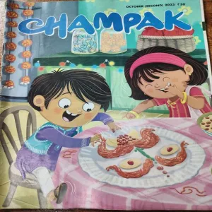 Champak . Edition :- ( October – 2nd – 2023 ) .