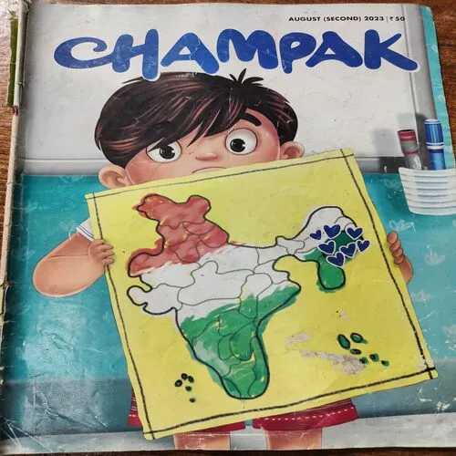 Champak . Edition :- ( August – 2nd – 2023 ) .