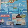 Champak . Edition :- ( January – 2nd – 2024 ) .
