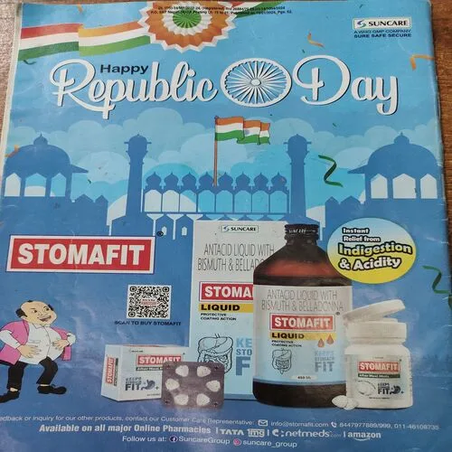 Champak . Edition :- ( January – 2nd – 2024 ) .