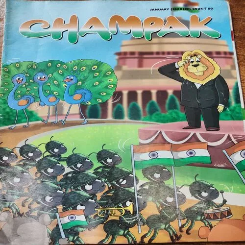 Champak . Edition :- ( January – 2nd – 2024 ) .