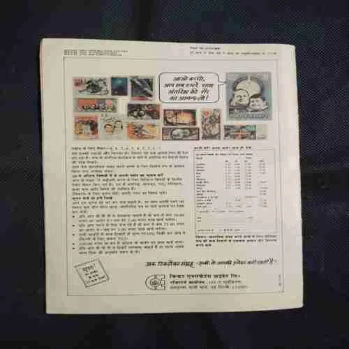Document 3_131