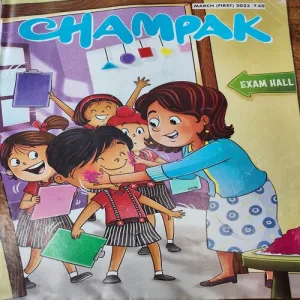 Champak . Edition :- ( March – 1st – 2023 ) .