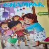 Champak . Edition :- ( March – 1st – 2023 ) .