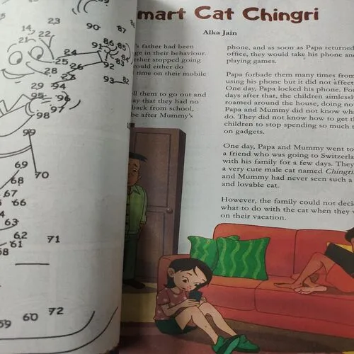 Champak . Edition :- ( December – 2nd – 2023 ) .