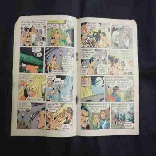 Document 3_138