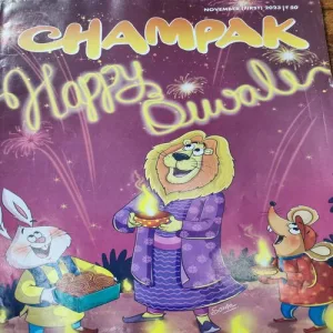 Champak . Edition :- ( November – 1st – 2023 ) .