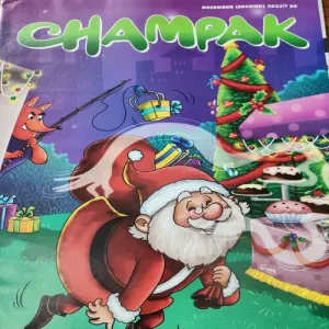 Champak . Edition :- ( December – 2nd – 2023 ) .