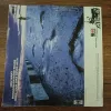 Document 3_153