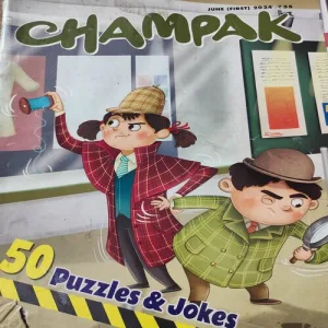 Champak . Edition :- ( June – 1st – 2024 ) . [ Front Cover Binding Area Side Little Damage ].
