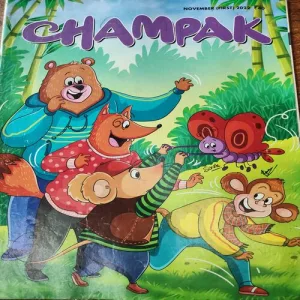 Champak . Edition :- ( November – 1st – 2022 ) .