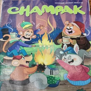 Champak . Edition :- ( November – 2nd – 2022 ) .