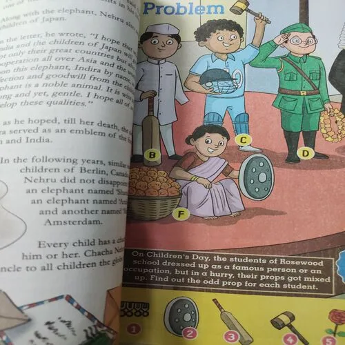 Champak . Edition :- ( November – 1st – 2024 ) .