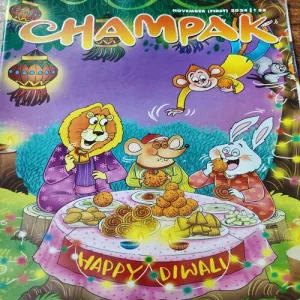 Champak . Edition :- ( November – 1st – 2024 ) .