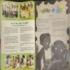 Document 3_17