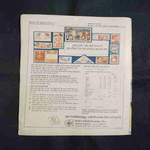 Document 3_171