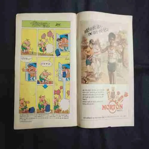 Document 3_172